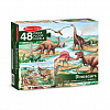 Гигантские пазлы Динозавры, 48 эл. (MD10421)