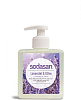 Органическое мыло Lavender-Olive жидкое успокаивающее, с лавандовым и оливковым маслами 0,3 л (7936)