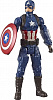 Фигурка Marvel мстители Капитан Америка 30 см. (E3309_E3919)