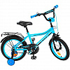 Велосипед 20" Top Grade Y20104 Голубой