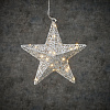 Звезда серебристая декоративная, диаметр 30 см, 30 led