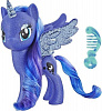 Игровой набор My Little Pony пони с разноцветными волосами принцесса Луна (E5892_E5963)
