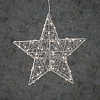 Звезда декоративная серебристая, диаметр 38 см, 60 led