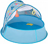 Манеж с бассейном и тентом Aquani parasol (A035213)