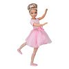 Кукла Molly Прима балерина, 90 см, с аксессуарами