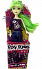 Pixie Punks Кукла Джес (27 см, гнущиеся ноги)