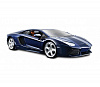 Автомодель (1:24) Lamborghini Aventador LP700-4 синий металлик