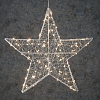 Звезда декоративная серебристая, диаметр 58 см, 120 led