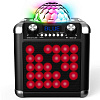 Портативная акустика с диско-шаром Disco Cube BC100L, 50W
