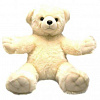 Мягкая игрушка Aurora Медведь Обними меня Белый 30 см (61281C)