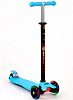 Самокат Best Scooter MAXI Голубой (466-113/А24638)