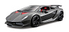 Автомодель Lamborghini Sesto Elemento (1:24)