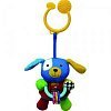 Активная игрушка-подвеска Счастливый щенок 901HA