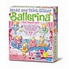 Набор для творчества Балерины (00-03527)