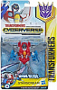 Робот-автомобиль Transformers Cyberverse Starscream (E1884_E1902)