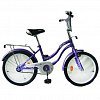 Велосипед Star 20" Фиолетовый (L2093)