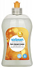 Органический бальзам-концентрат  Апельсин для мытья посуды 0,5 л (2556)