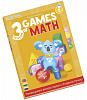 Умная книга Игры Математики (Cезон 3)