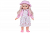 Кукла в розовой шляпке, 45 см (8010CUt-1)