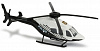 Вертолет международной полиции Bell 429 13 см