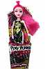 Pixie Punks Кукла Кейт (27 см, гнущиеся ноги)