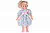 Кукла в платье в клеточку, 45 см (8010BUt-2)