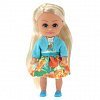 Кукла-модница Диана в голубом жакете (10 см)