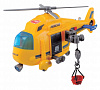 Вертолет Спасательная служба с лебедкой 18 см